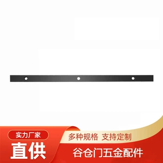 谷仓门五金吊轨滑道推拉门配件加工移门配件重型导轨家具五金轨道