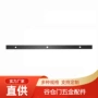 重型家具五金滑道
