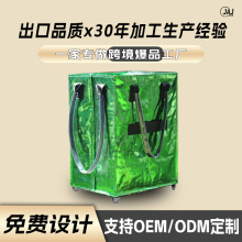 新品HULKEN绿色浩肯包加厚购物拉车袋折叠大容量行李收纳袋定制