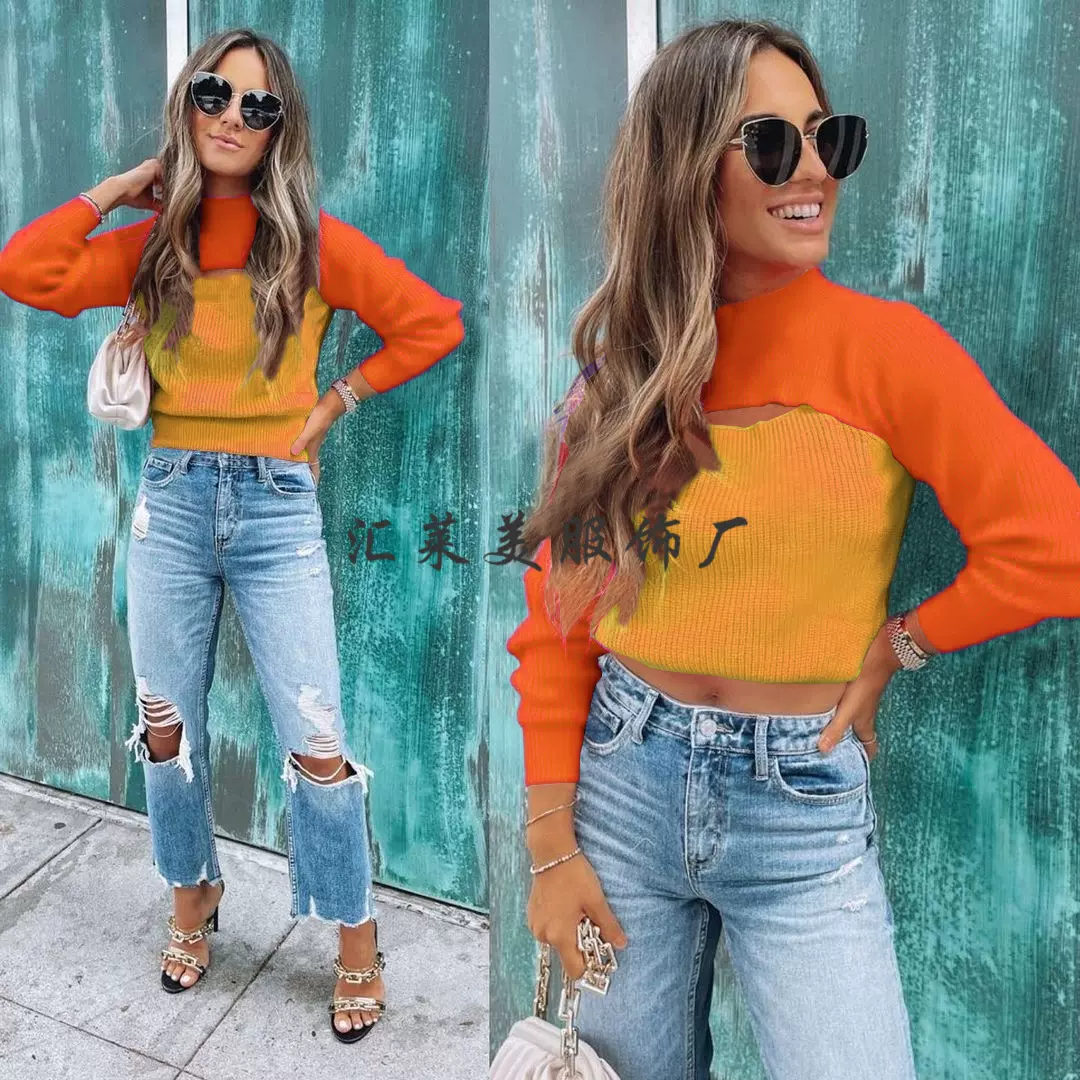 秋新品 速抢购 初秋氛围感  性感露胸修身显纯色羊毛针织衫打底衣