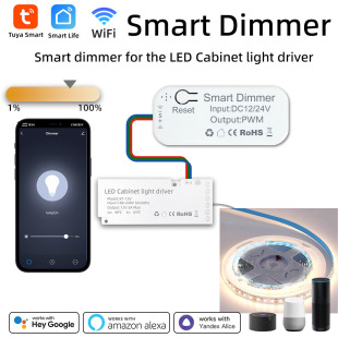 Graffiti Smart Cabinet Light Dimmer Smart Dimming Timer Switch alexa Google Assistant Small Voice