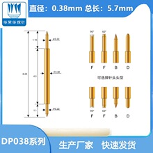 �A�s�A̽� DP038ϵ�� BF/BB/JJ-5.7L BGA���b�yԇ̽� ICT�yԇ�