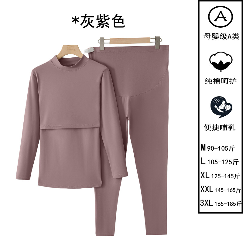 Gray purple / M