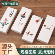 ��܇������b������w�Y�����ˇ��L���������L�����Ʒ�Д[�����l