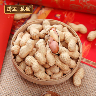 ��������������ԭζ�������׈Թ���؛���e��ʳС�Ըɹ��¾ƷǼtƤ