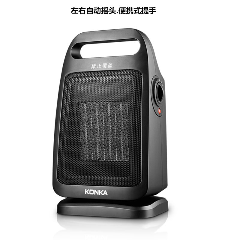 暖风机家用取暖器学生宿舍小型电暖气办公室桌面电暖器