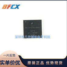 FREESCALE�w˼���� MCIMX515DJM8CR2 BGA529 �����·ICԭ�b��Ʒ