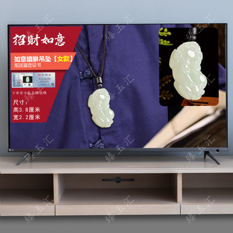 '럭키 픽시우' [여성용 스타일] - 매일매일 돈을 벌고 곧 매진됩니다