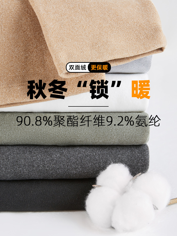 Yizhi men's half turtleneck velvet bottoming shirt autumn and winter self-heating double-sided velvet autumn clothes warm inner long-sleeved top