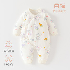 赤ちゃんのワンピースに綿を入れた秋冬の綿は骨がなくて可愛いです。