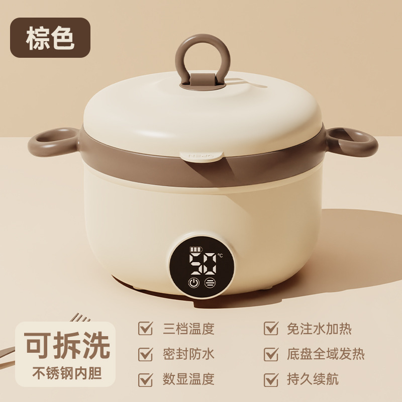 25年新款保温碗家用免注水加热450ML大容量无线智能恒温辅食碗|undefined