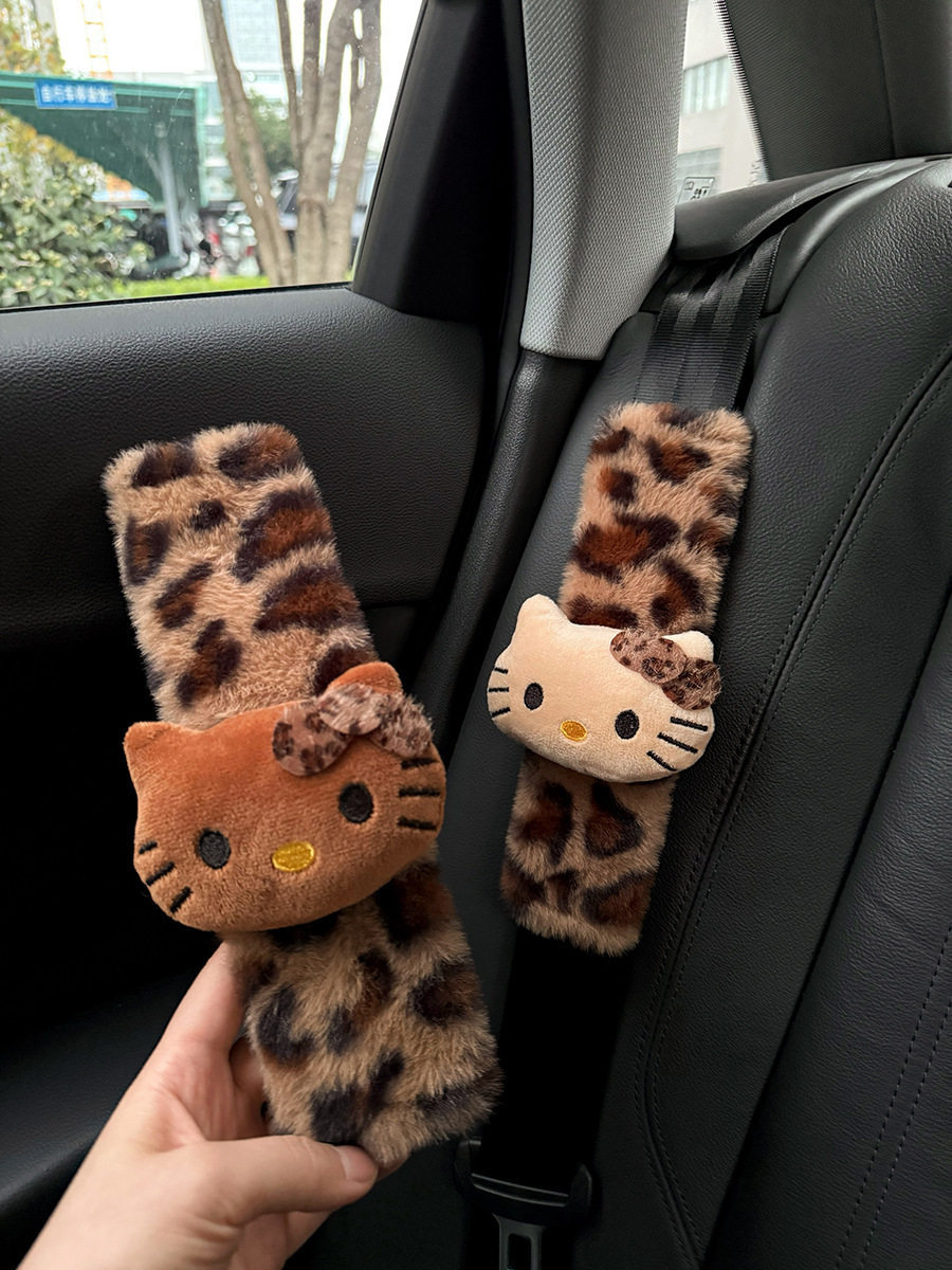 Melard leopard print Hello Kitty plush car seat shoulder pad, plush toy for car interior, car seat shoulder strap