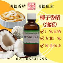 Ҭ���㾫(����){Ҭ��/Ҭ��/Ҭ��/Ҭ֭/Ҭ��/Ҭ�ӷ�ζ} MF-83260