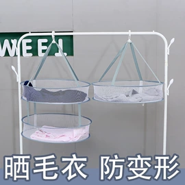 脏衣篮;晾晒篮/绳;洗衣袋