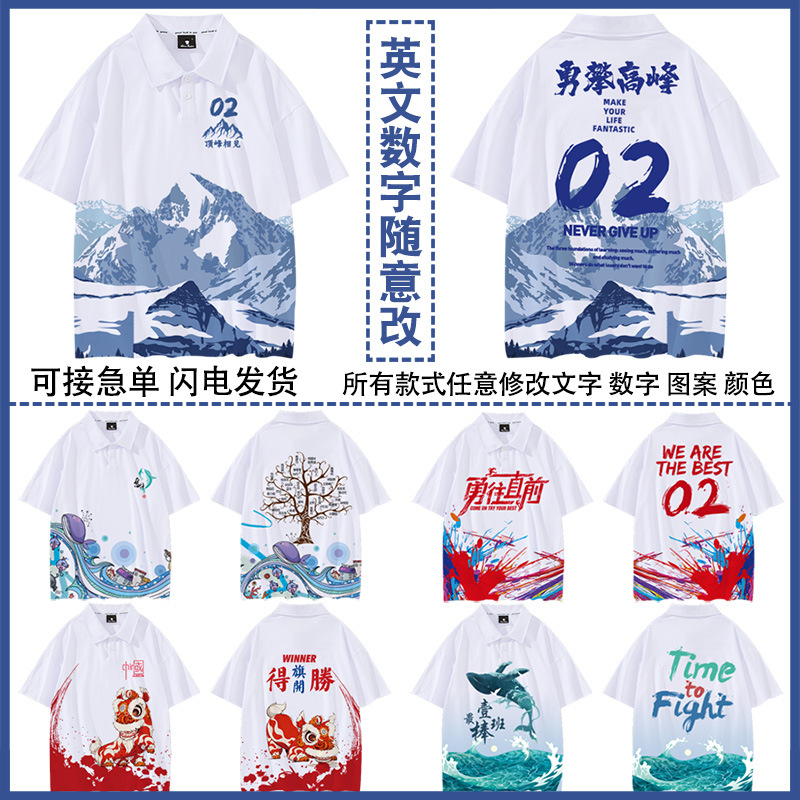 43993467269m706a599a-2d6c-45b7