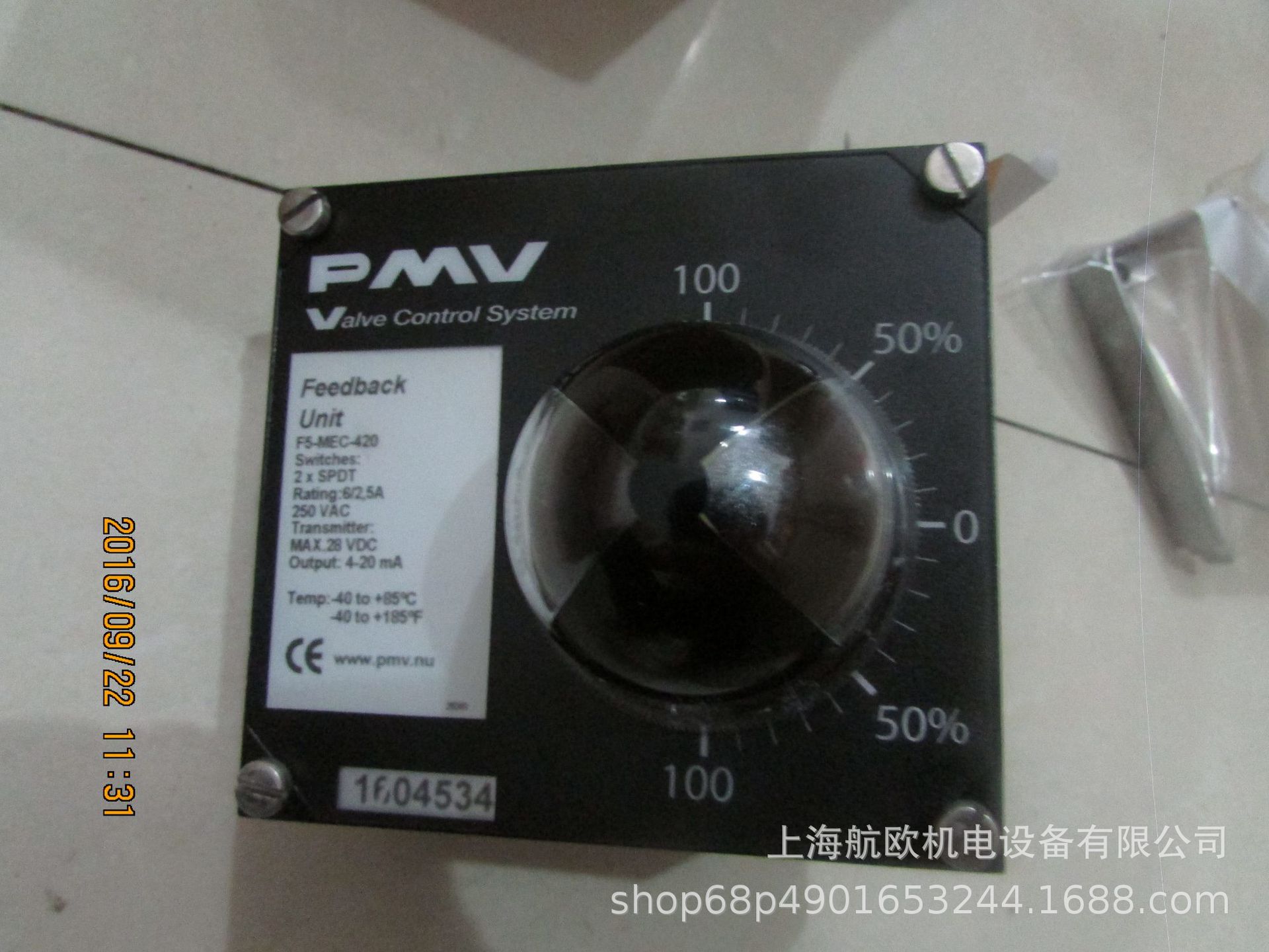 PMV开关F5ISNU-MEC420,EP5XX-HPGU-23K01