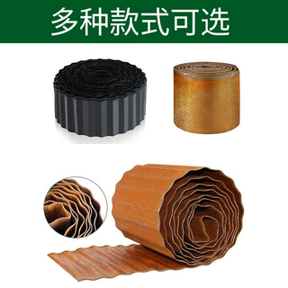 耐候不锈钢隔离带收边条花坛草坪边缘围边挡土金属草石隔离带批发