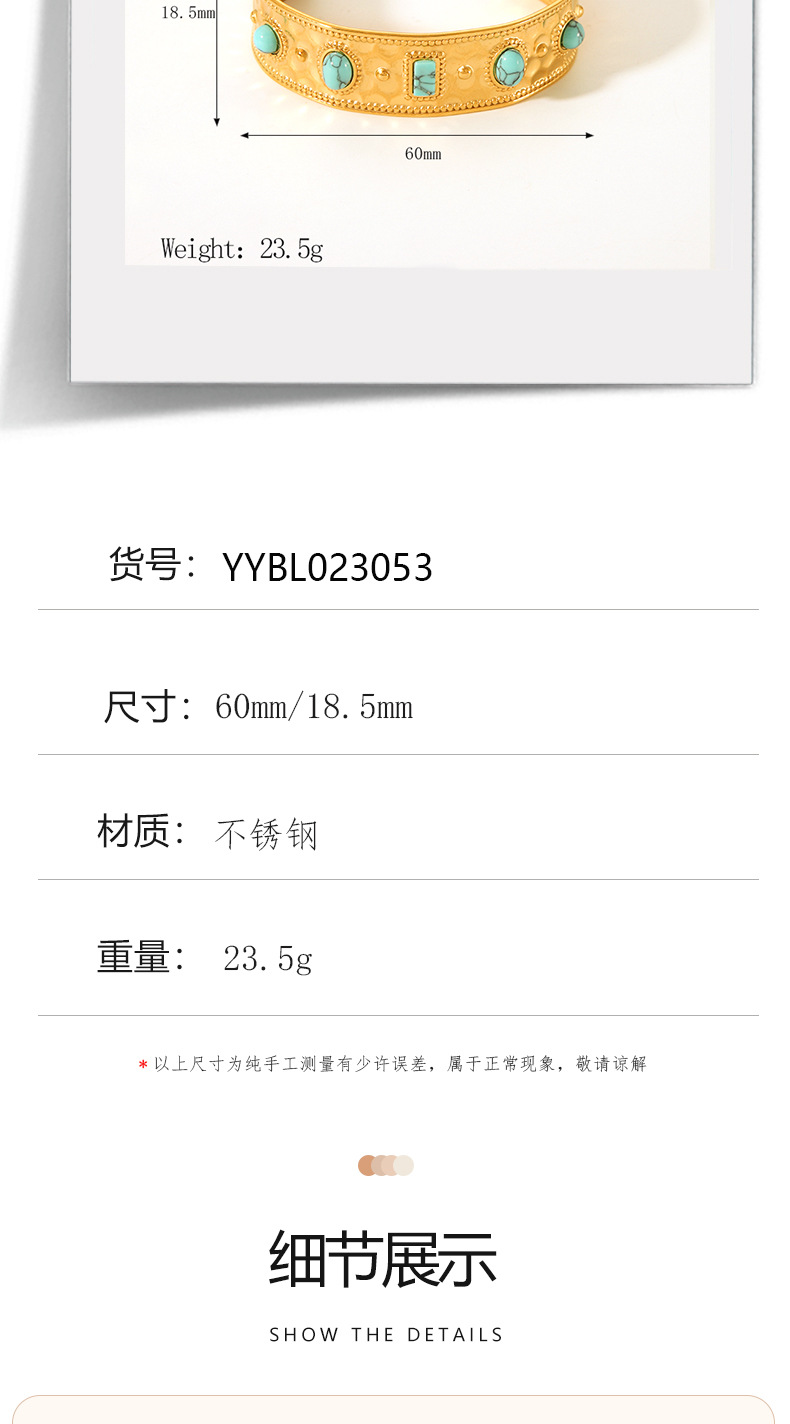 未标题-1-拷贝_04.jpg