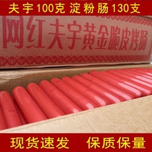 WtƤcըcAοcCҹД[ؔÏS