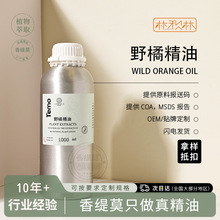 Ұ�پ��� Ұ��Ƥ���� ���S��Ƥ����ֲ�����s�o�w��޹ԭ���Ø���؛