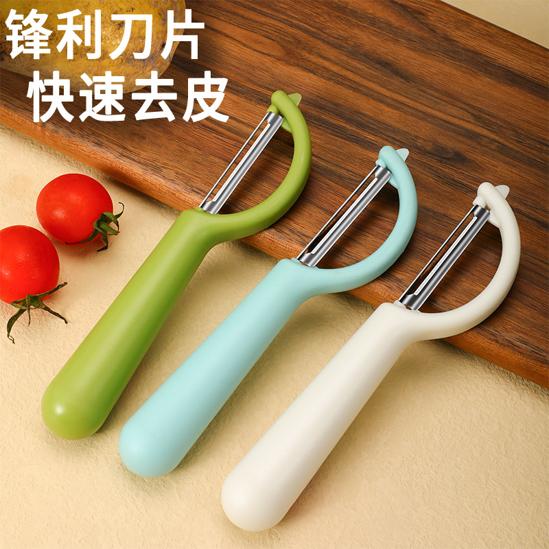 Cuchillo de corte de frutas de cocina de patatas regalo gran cantidad de cuchillo de raspado multifuncional de acero inoxidable puede no