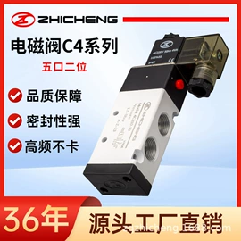 气缸;气动控制元件;气源处理器