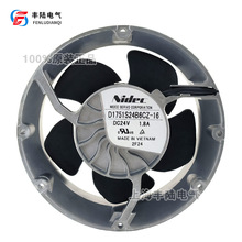 Nidec ԭװ�ձ���� 1751 DC24V��Ƶ��ɢ�ȷ��� D1751S24B6CZ-16