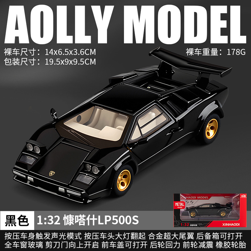 1 a 32 Rambo 780 coche deportivo modelo de aleación luz y sonido retorno niños juguete coche deportivo Chenghai al por mayor