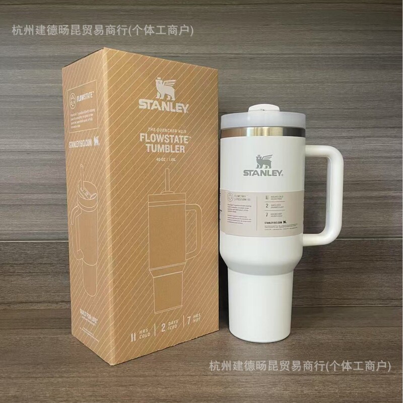 跨境亚马逊ebay爆款同款史丹利stanley2代40OZ不锈钢车载保温杯|undefined