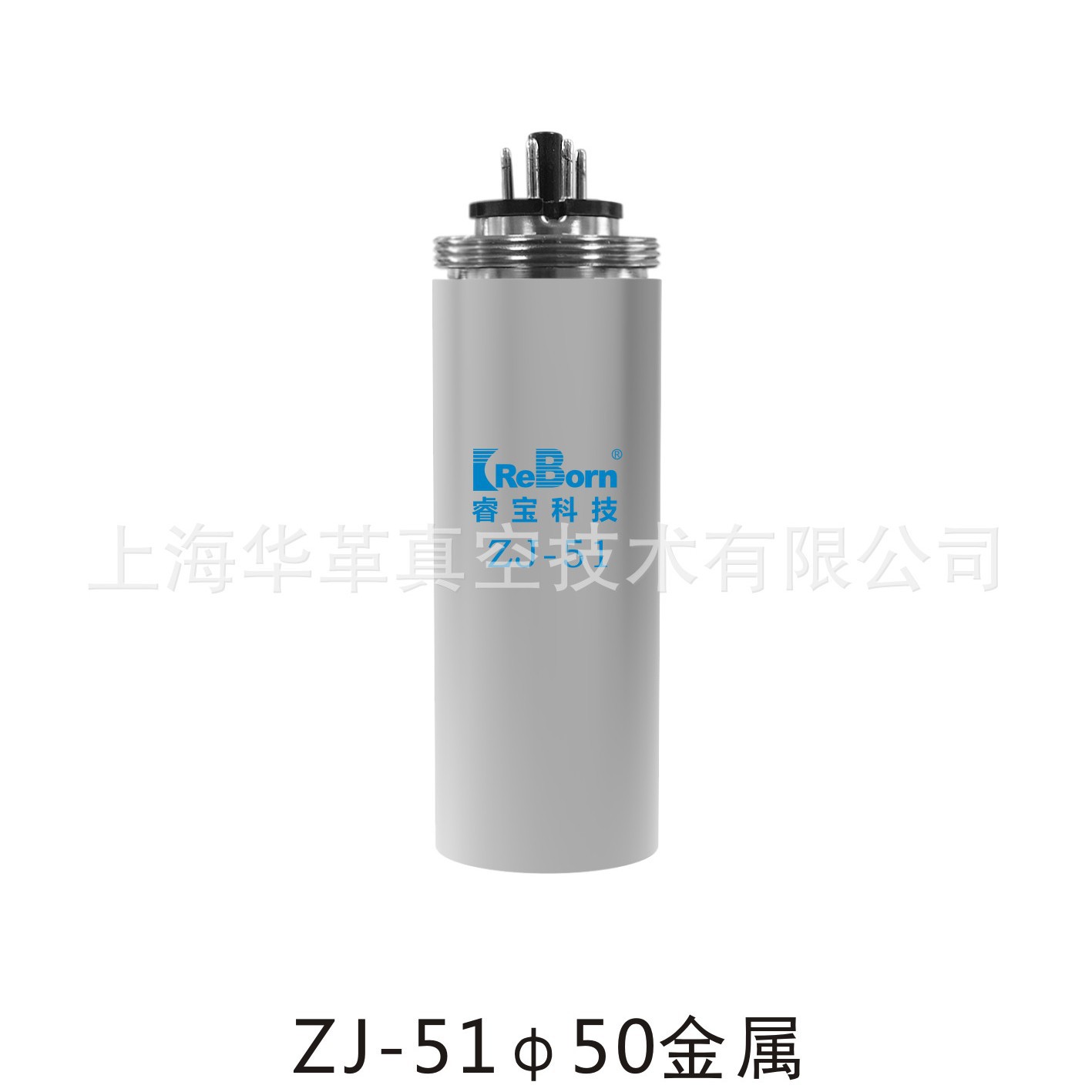 睿宝ZJ-51型热偶真空规管 低真空测量气压压强