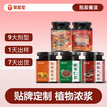 Դ^̏SҶƸwOEMӹᗗʰ300/ƿN