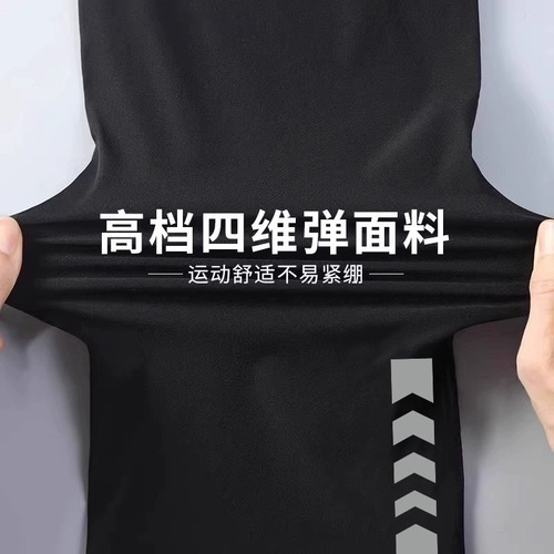 Sports suit men's running gym clothes autumn outdoor quick-drying clothes tight long-sleeved T-shirt basketball training clothes
