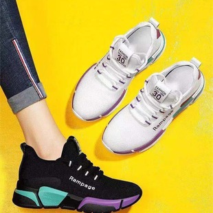 Manufacturer's Old Beijing Cloth Shoes Spring and Summer Thick-Soled Women's Lace-Up Flatss Comfortable and Lightweight Sports Shoes