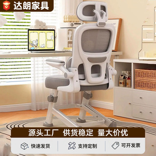 ��ͯ�W���ο�������������С�W���������Ӽ��ÿ������{��������