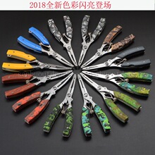 多功能钓鱼钳鱼线剪线钳弯咀带钩配钳袋控鱼器路亚钳垂钓工具批发