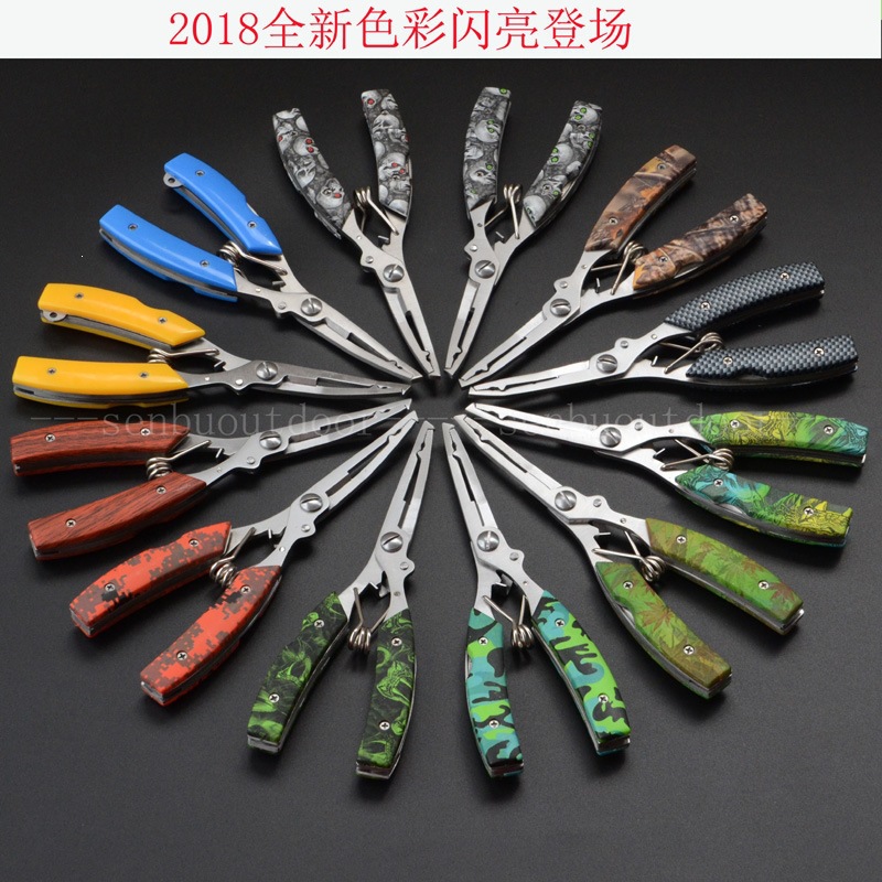 多功能钓鱼钳鱼线剪线钳弯咀带钩配钳袋控鱼器路亚钳垂钓工具批发