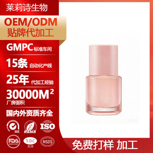 ����OEMõ��������N�Ƹ�Ƥ�t�W�����Ϳ����o�¾��A��ODM�f����