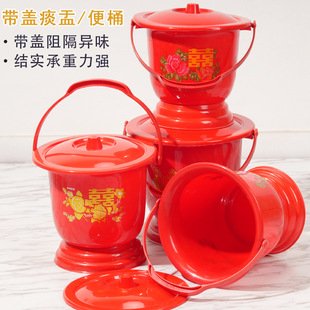 Adult Household Spittoon Pregnant Women Urine Bucket with Lid Odor-proof Female Bedroom Urinal for Elderly Night Urinal Pot Urinal Pouch