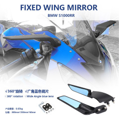Bmw s 1000rr 2009-2018オートバイの改造部品を適用します。