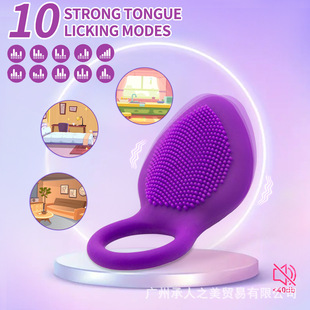 Amazon Explosions Peach-Shaped Lock Essence Collar Men's Vibration Masturbation Massager Delayed Lasting Adult Sex Supplies