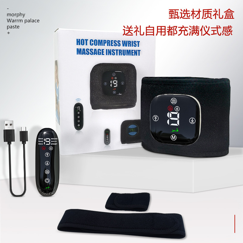手マッサージ器指関節しびれ手首手のひら経絡ツボ揉み加熱看護電動マッサージ器|undefined