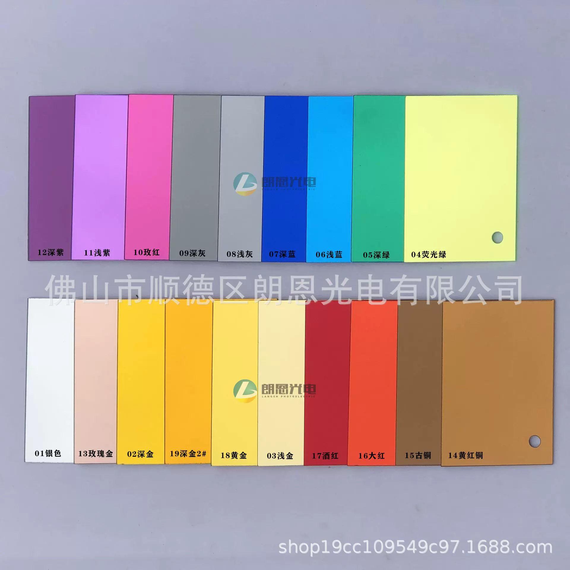 亚克力银镜厂家定制PS有机镜面板加硬防刮花软银镜金镜大张软镜子