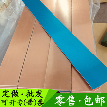 1.5mm*20mm单面铜铝复合条新能源电池连接片铜铝复合板带卷片厂家