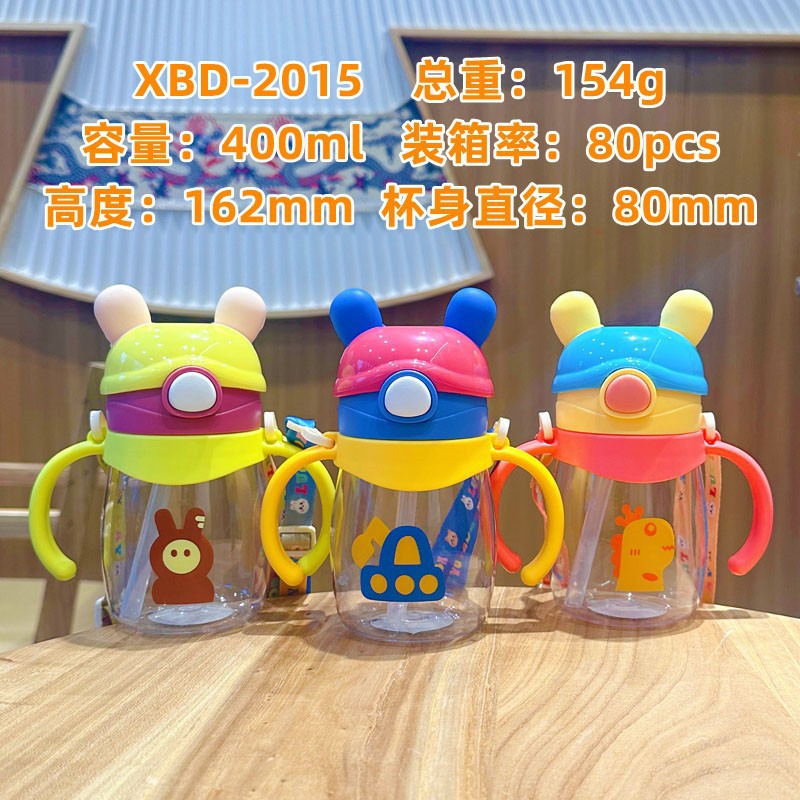 Xinbedi nuevos niños paja taza de agua con mango bebé paja taza 400ml kindergarten lindo beber taza