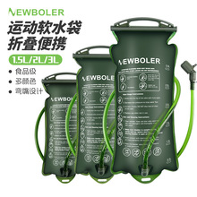 �����\���ˮ����y�T���ܲ�ԽҰ���_���ۯBܛˮ�ص�ɽ����ˮ��