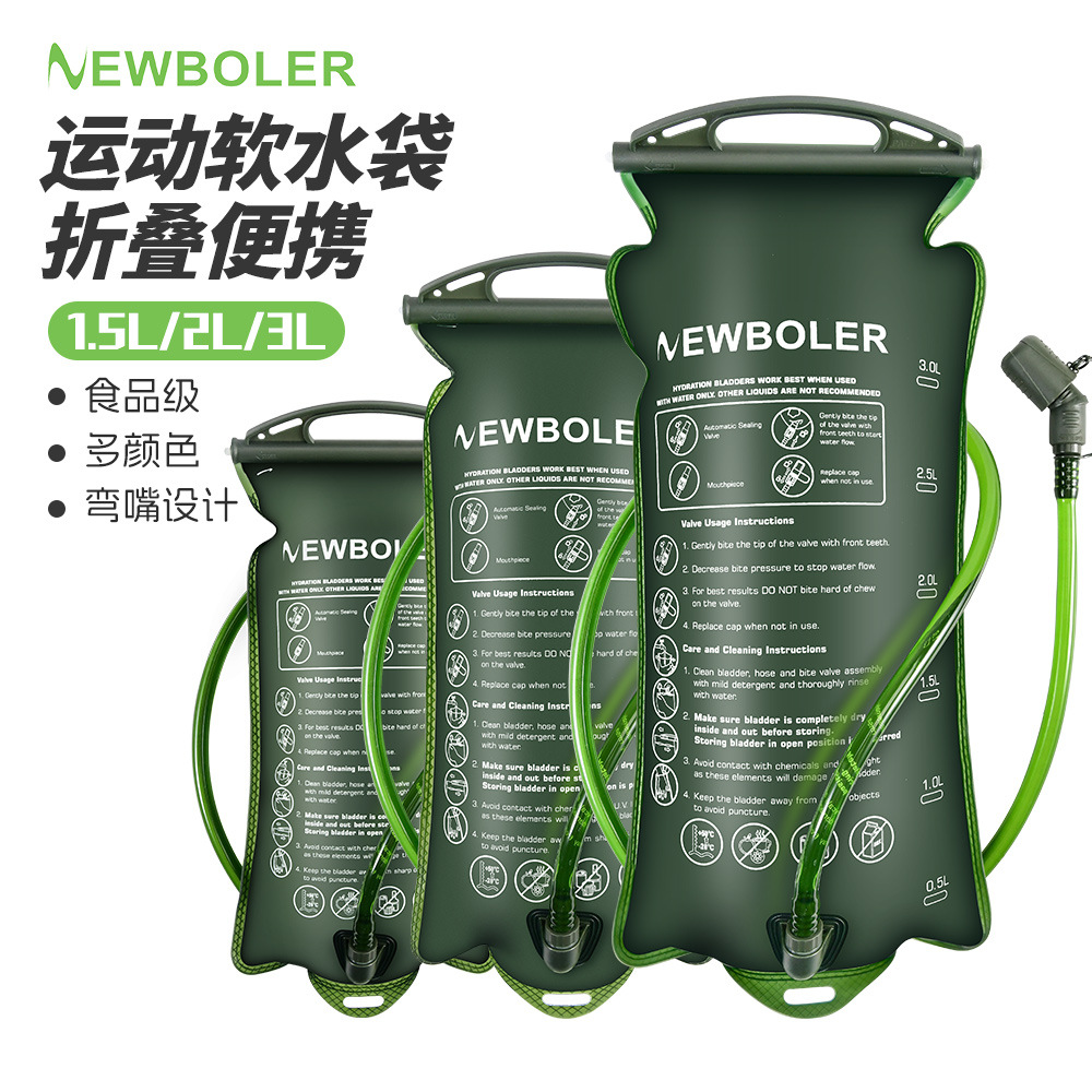 야외 스포츠 식수 가방, 휴대용 사이클링 및 달리기 오프로드 대형 개방형 접이식 소프트 물병, 등산 배낭 물 가방