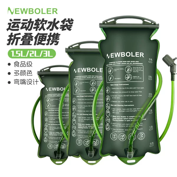 Outdoor Sports Drinking Water Bag Portable Cycling Running Cross-Country Large Opening Foldableing Soft Water Bottle Mountaineering Backpack Water Bag