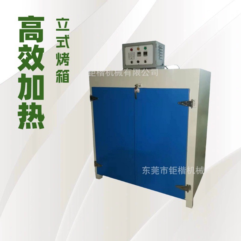 ��ʽ��ҵ������Ь��е