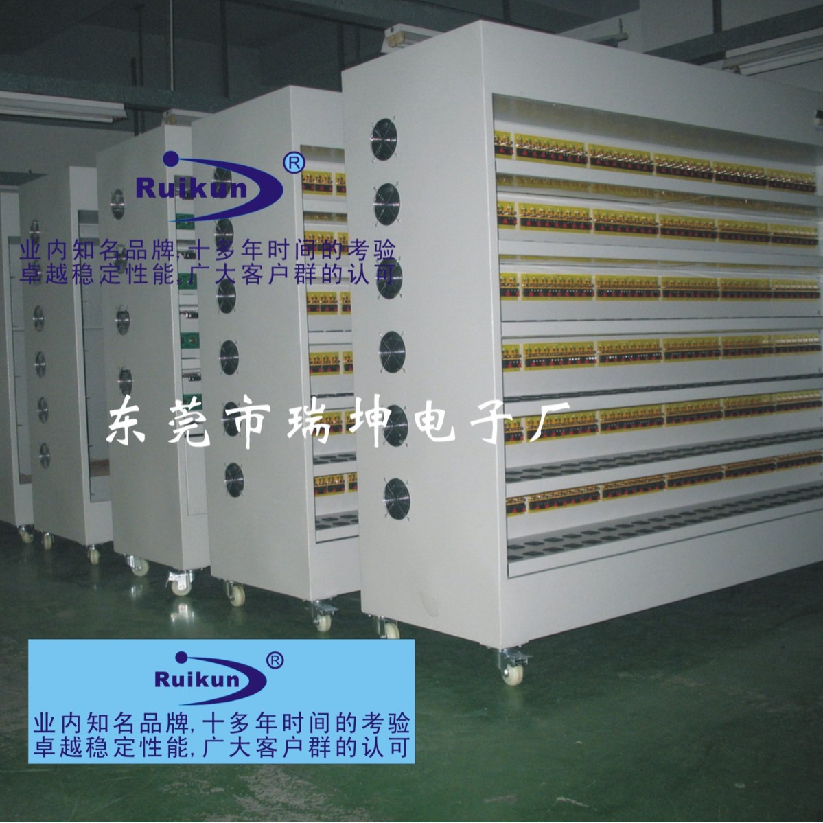 电源老化架  LED驱动电源老化架  电子负载老化架