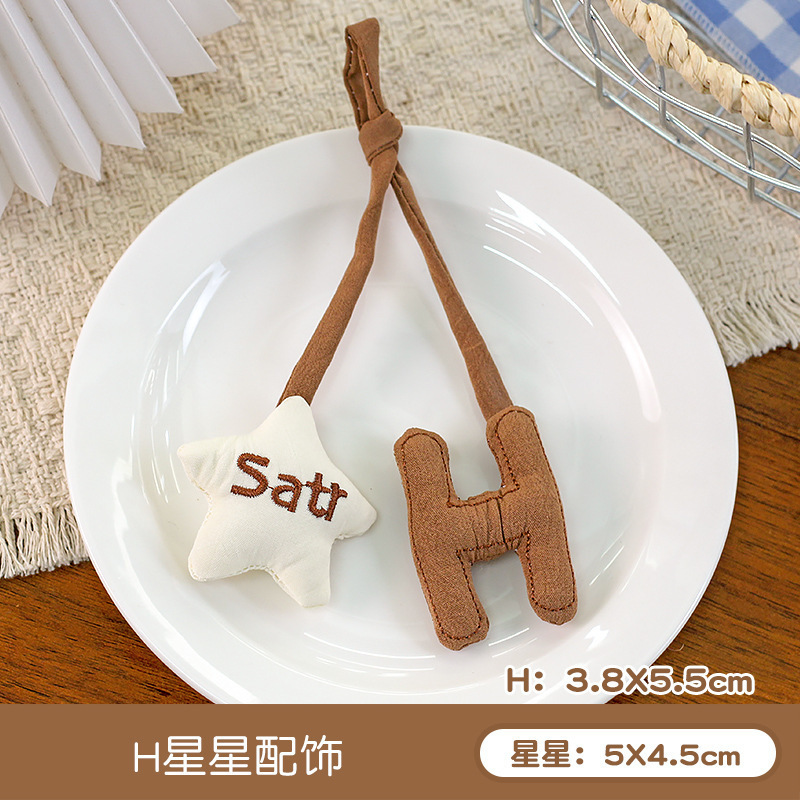 棕色星星配饰 / 无胸针款